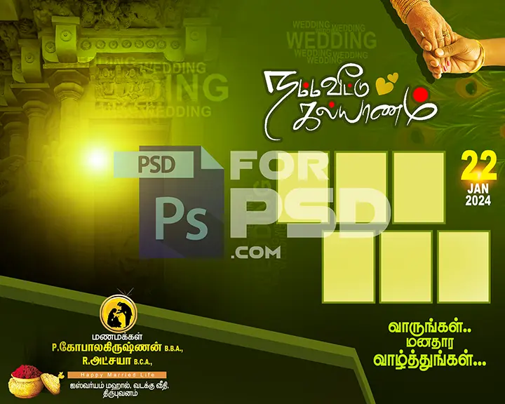 Image Preview